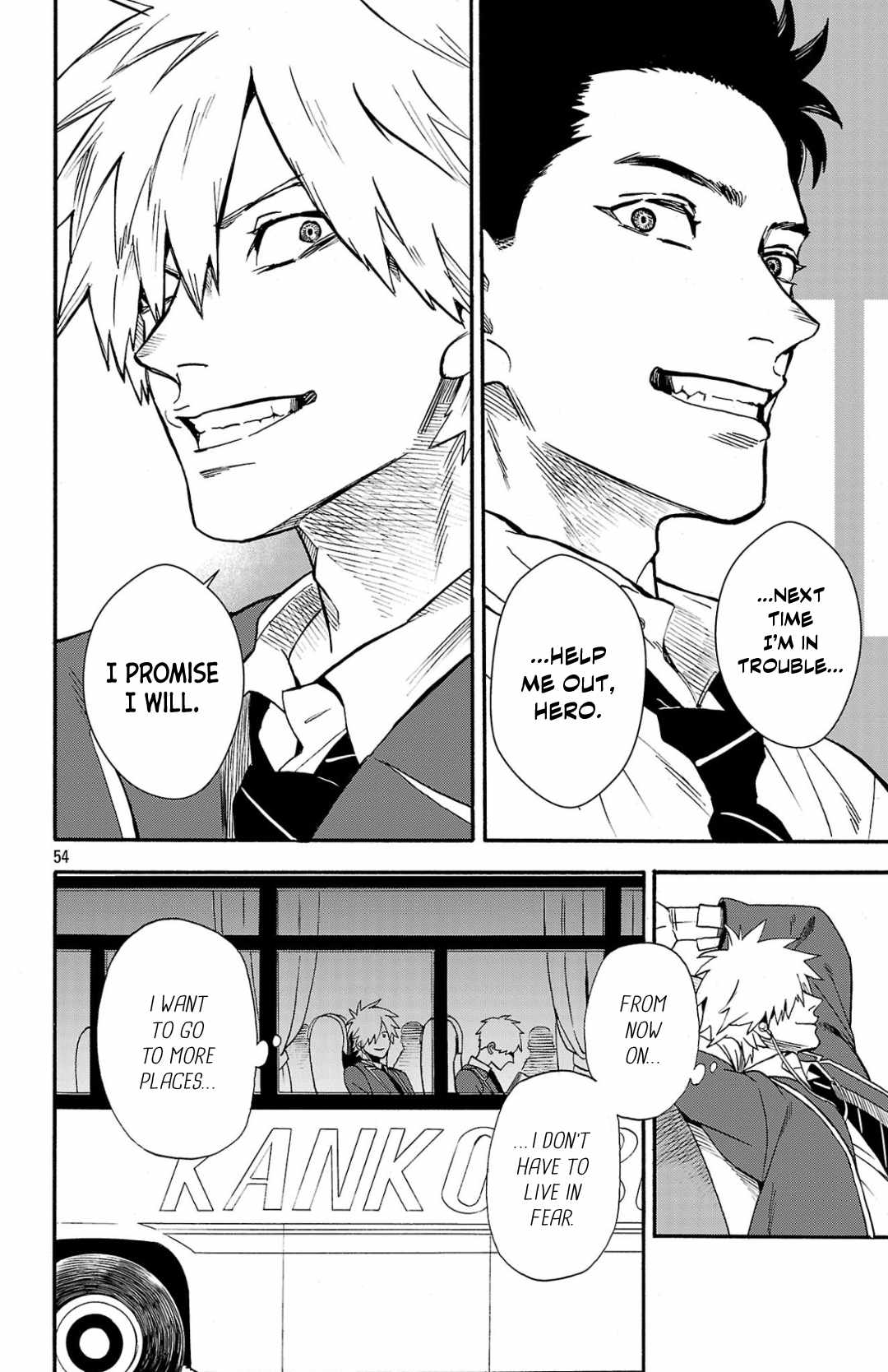 Meiou no Zakuro Chapter 1 54